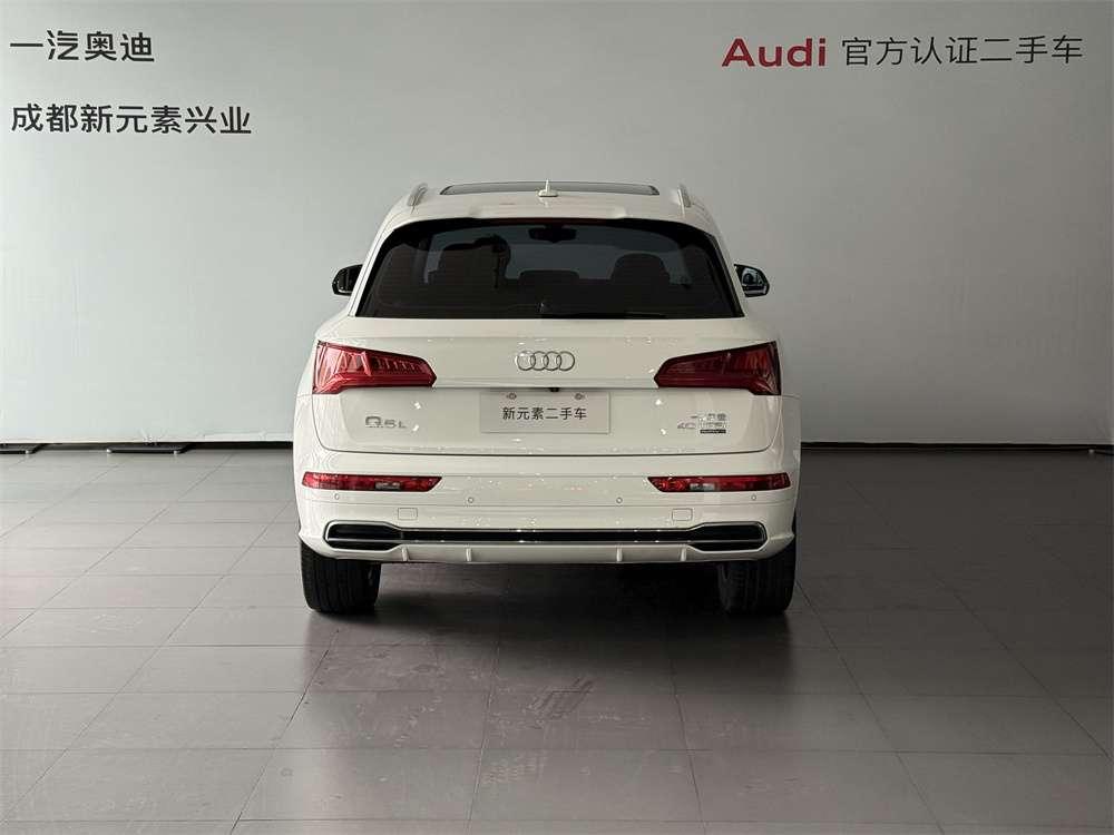 Audi Audi Q5L