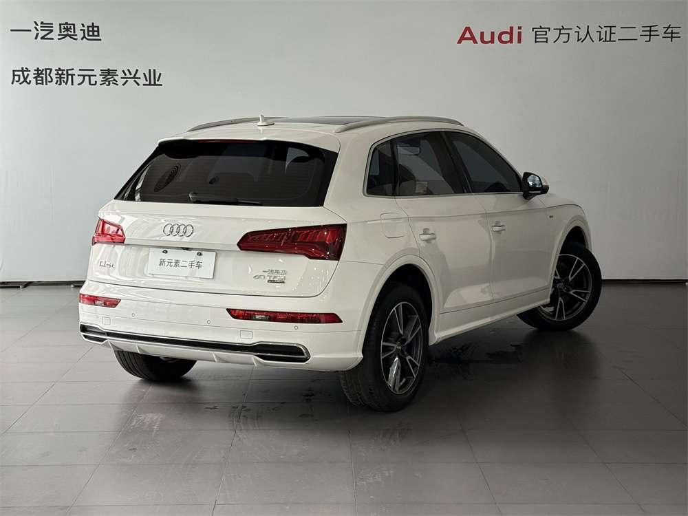 Audi Audi Q5L