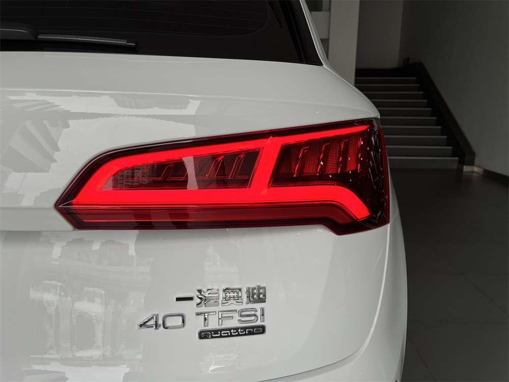 Audi Audi Q5L