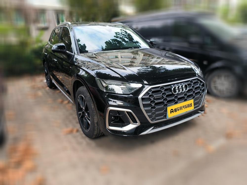 Audi Audi Q5L