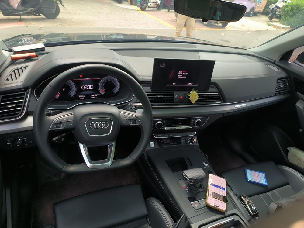 Audi Audi Q5L