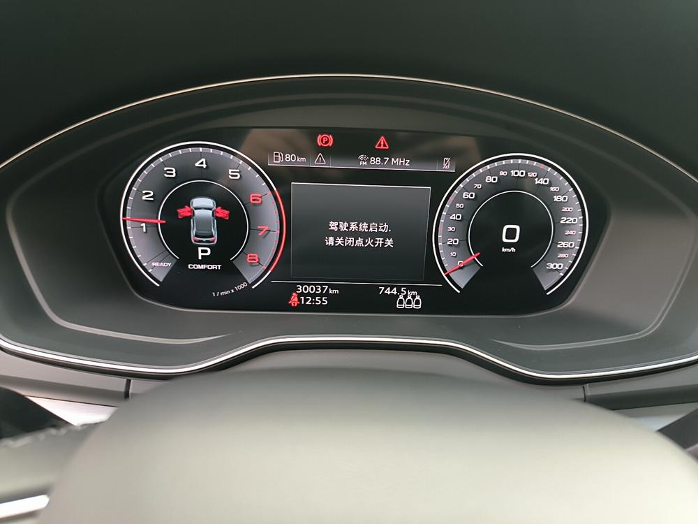 Audi Audi Q5L