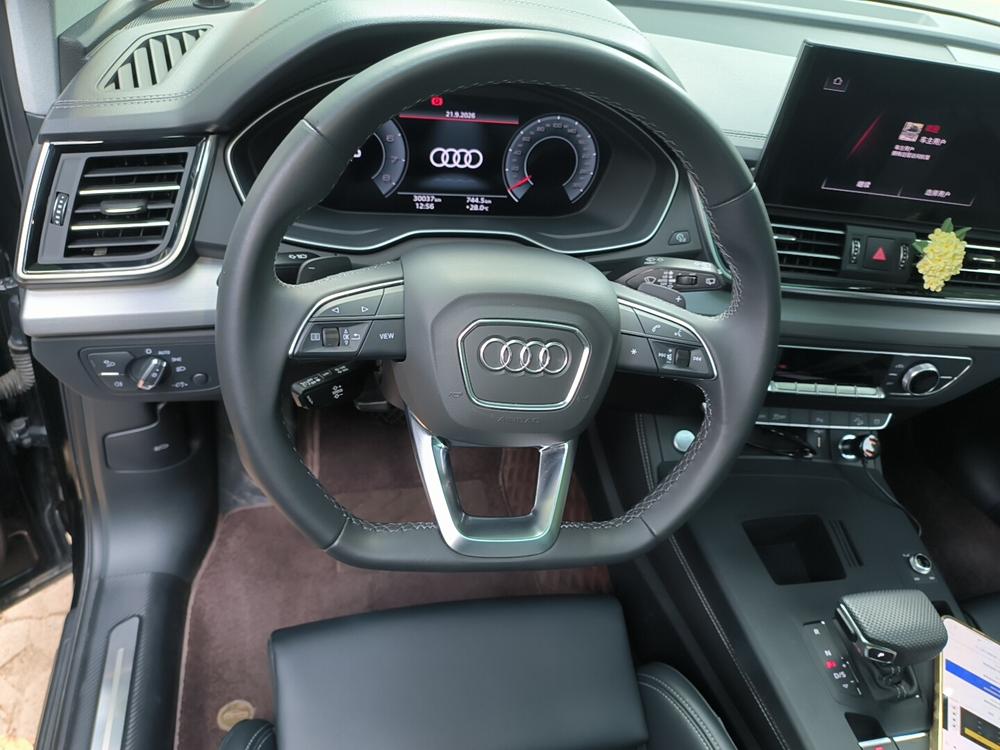 Audi Audi Q5L