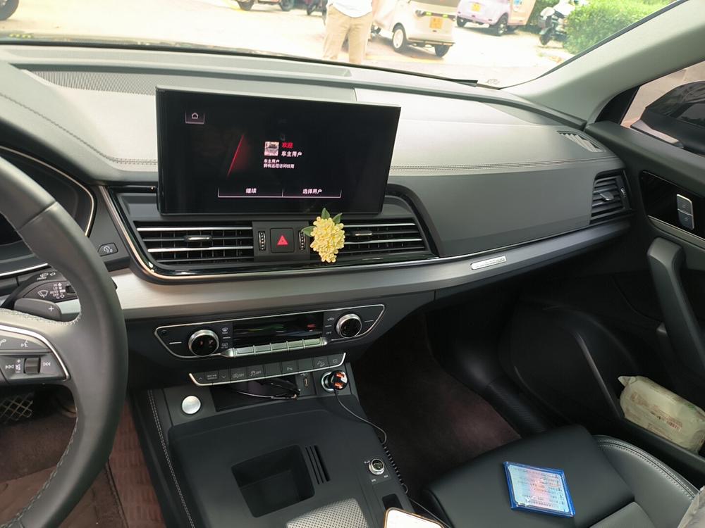 Audi Audi Q5L