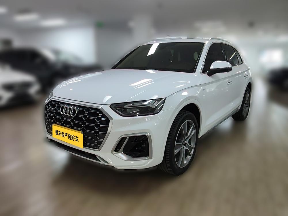 Audi Audi Q5L