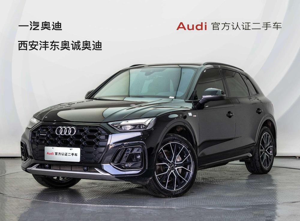 Audi Audi Q5L