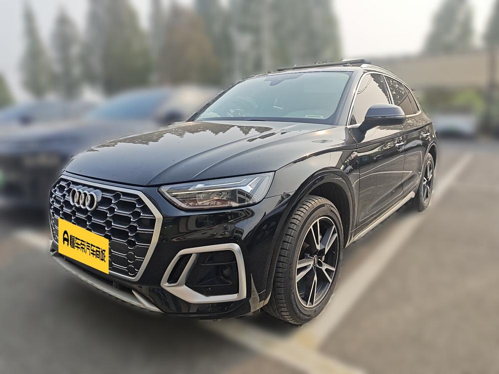 Audi Audi Q5L
