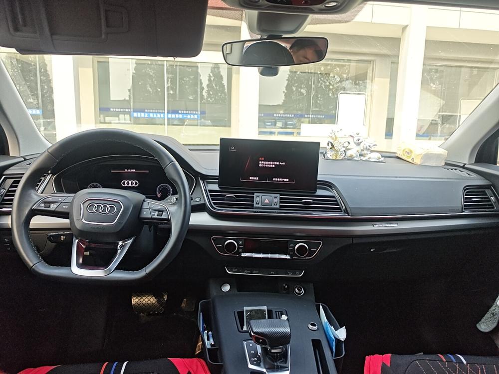 Audi Audi Q5L