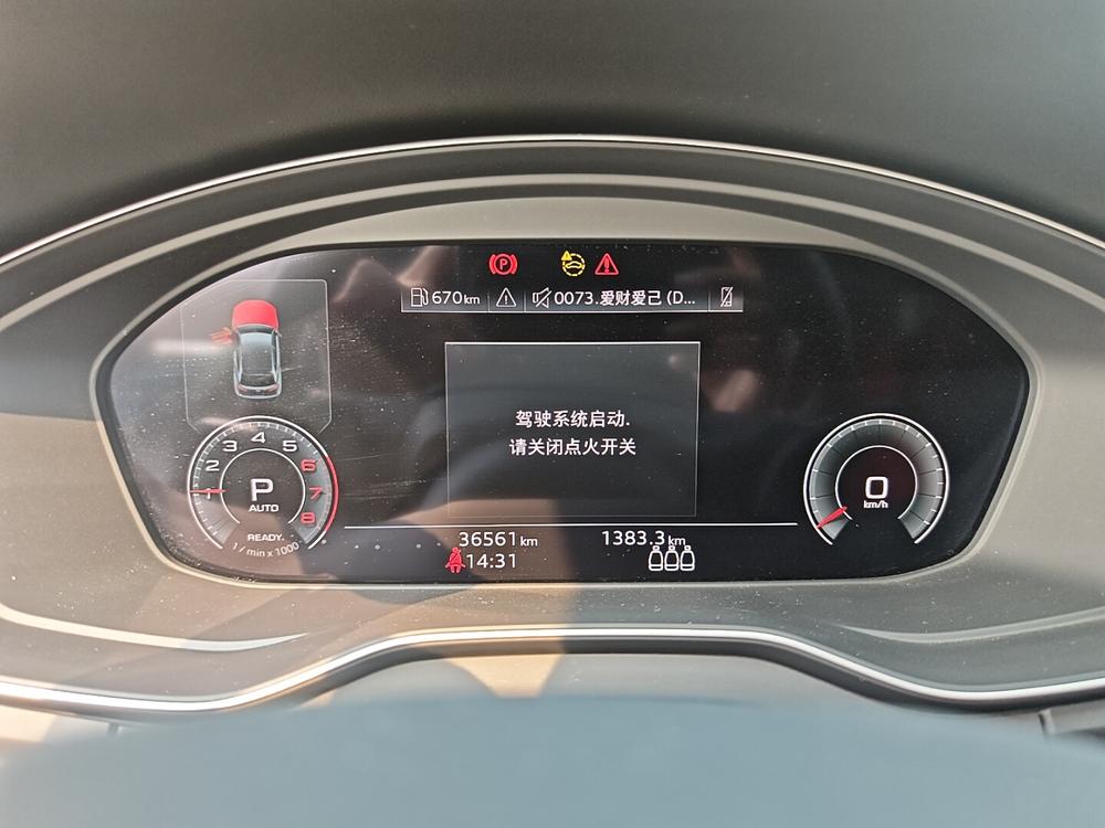 Audi Audi Q5L