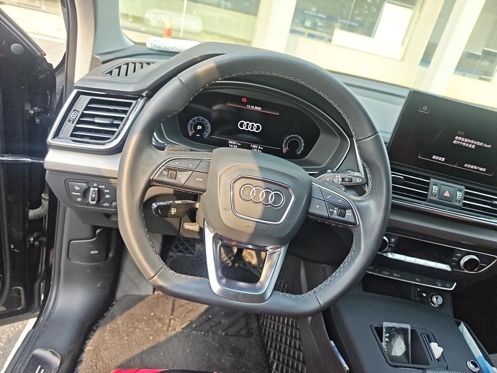 Audi Audi Q5L