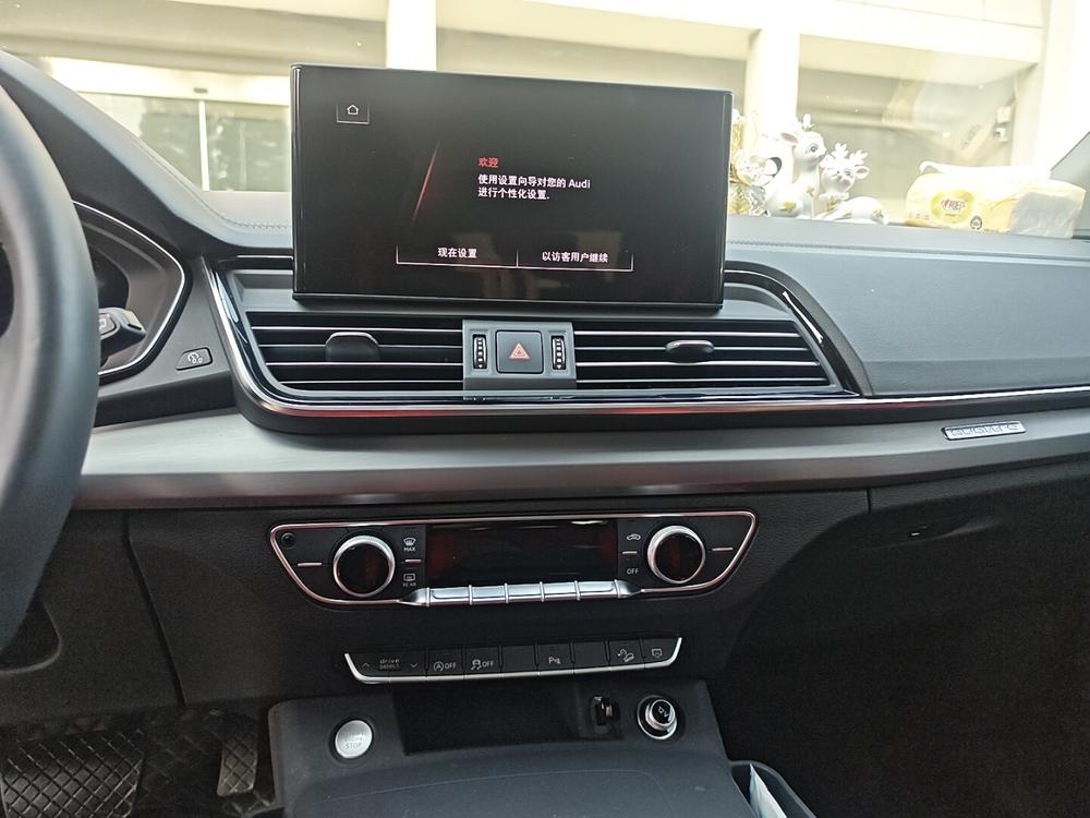 Audi Audi Q5L