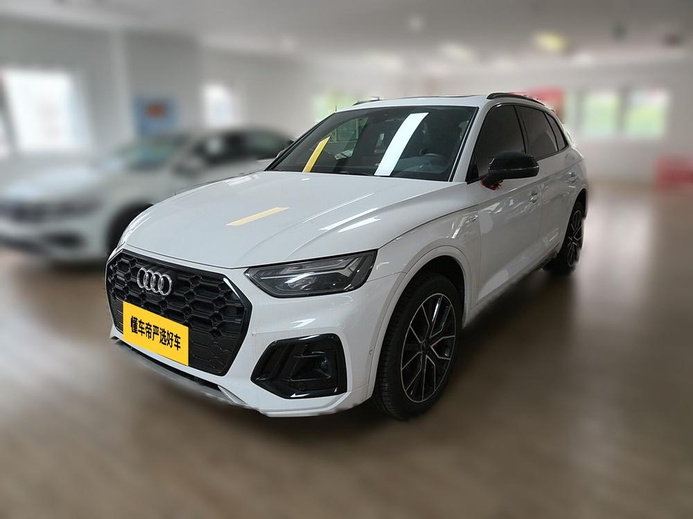 Audi Audi Q5L