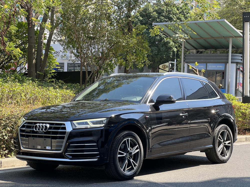 Audi Audi Q5L