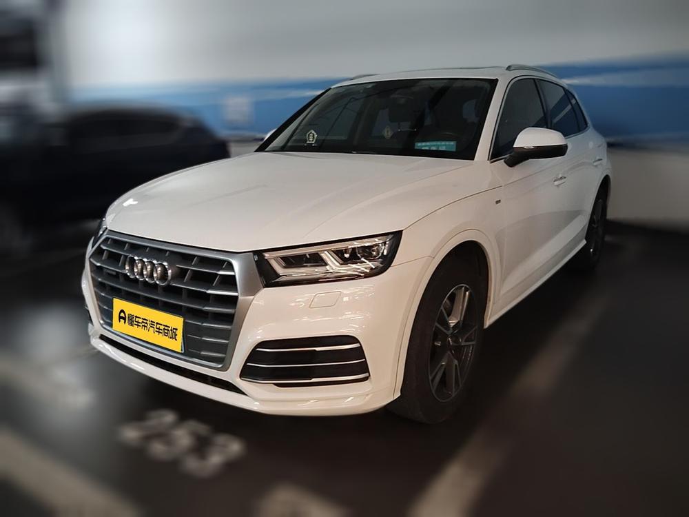 Audi Audi Q5L