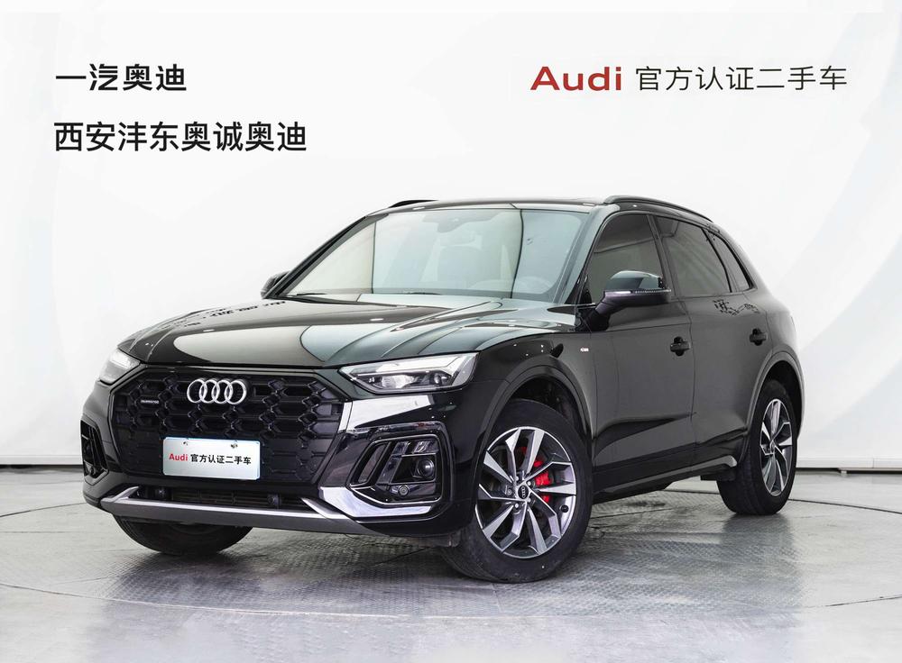 Audi Audi Q5L