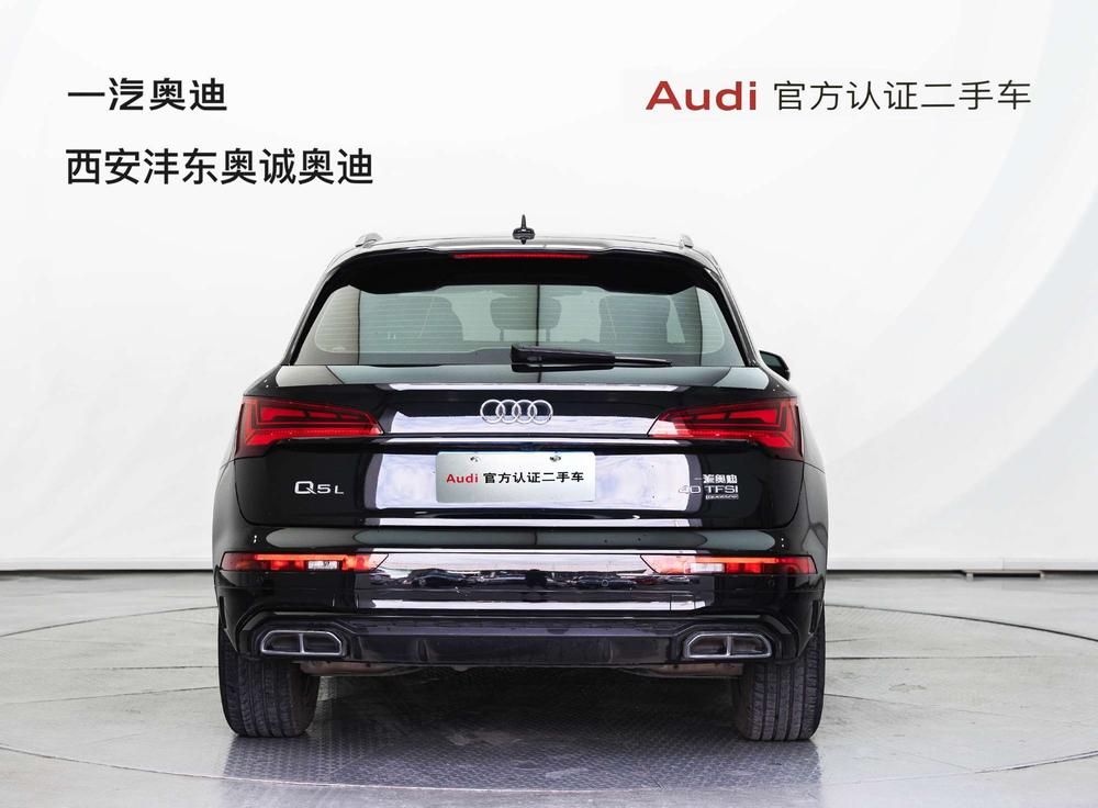 Audi Audi Q5L