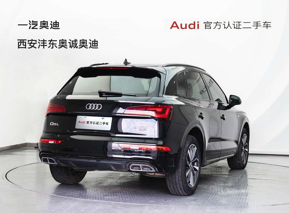Audi Audi Q5L