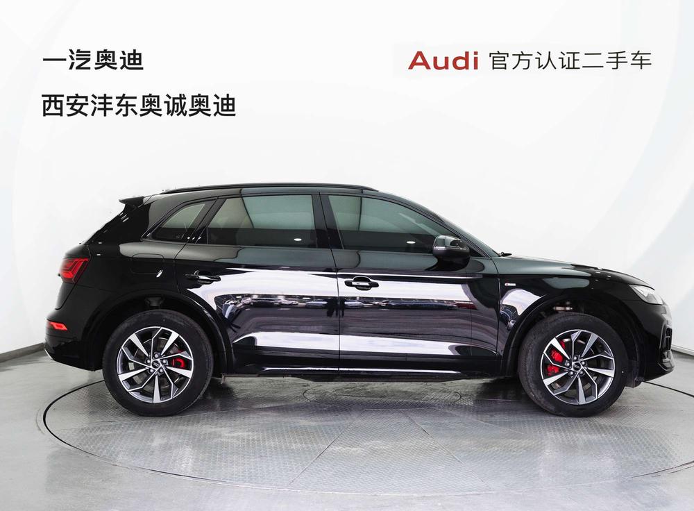 Audi Audi Q5L