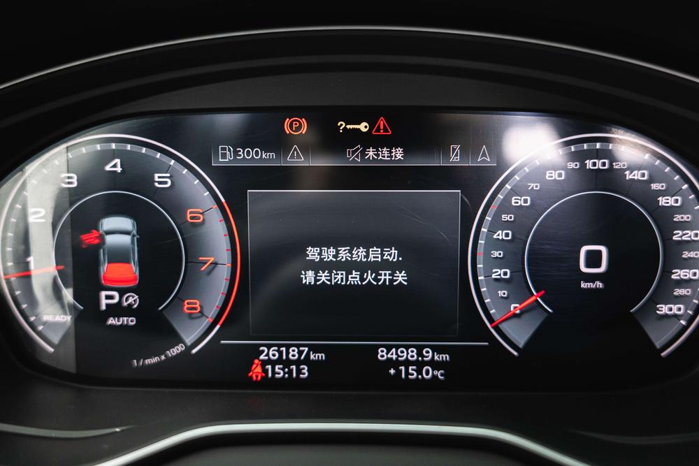 Audi Audi Q5L