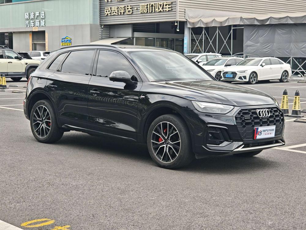 Audi Audi Q5L