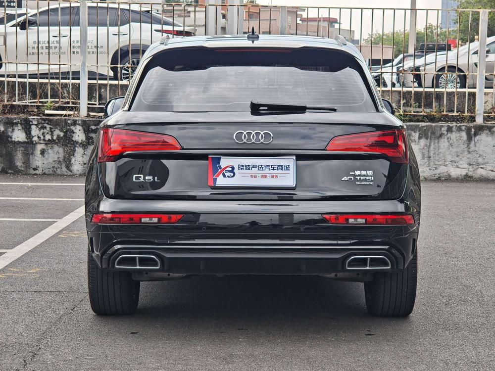 Audi Audi Q5L