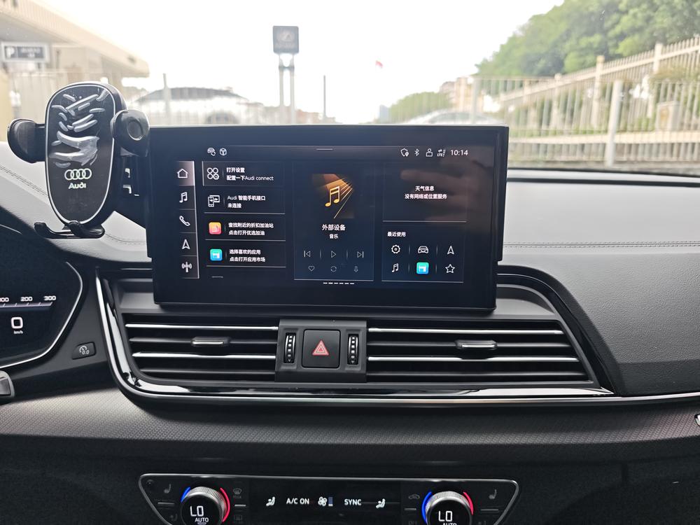 Audi Audi Q5L