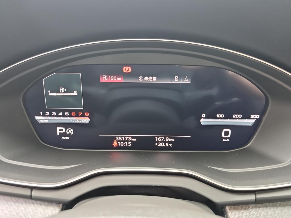 Audi Audi Q5L