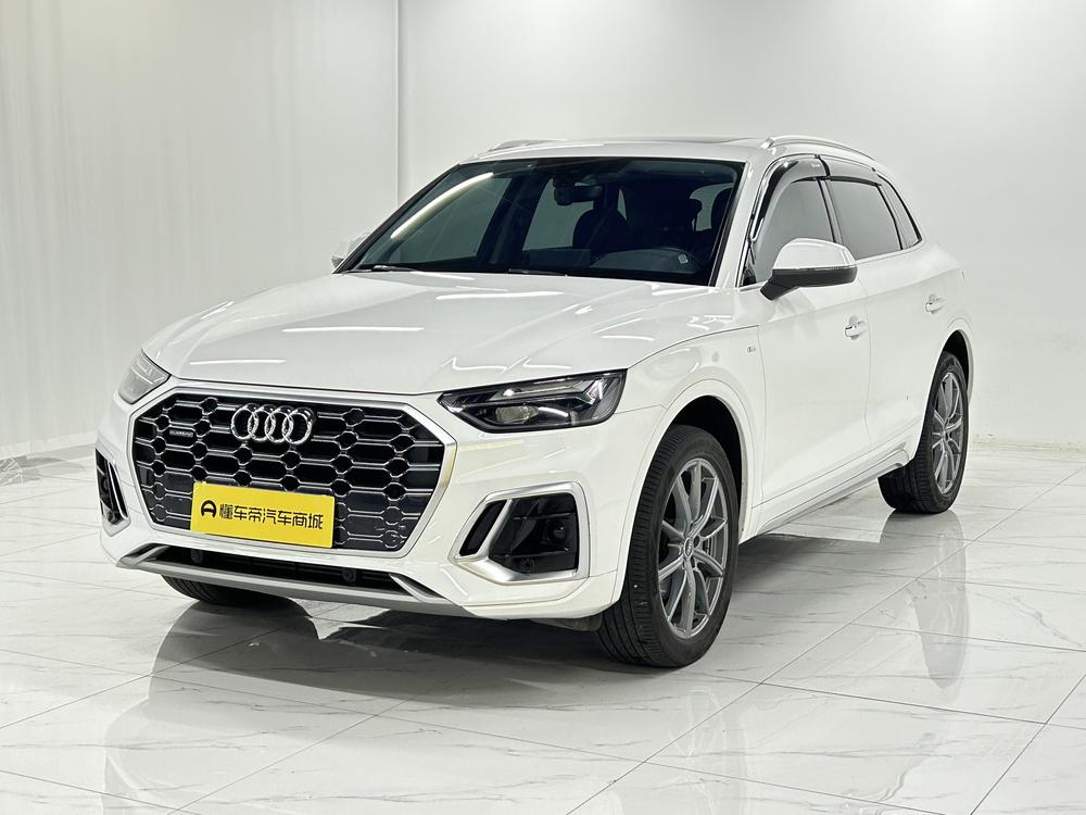 Audi Audi Q5L