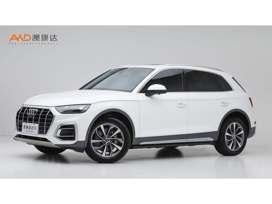 Audi Audi Q5L