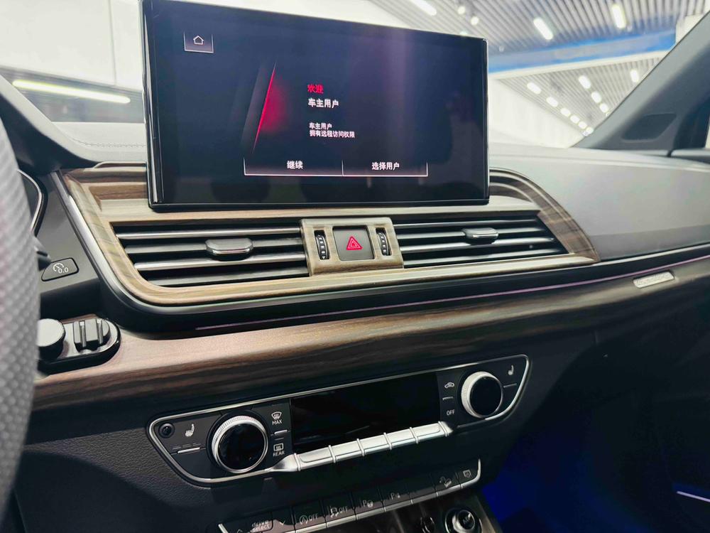 Audi Audi Q5L