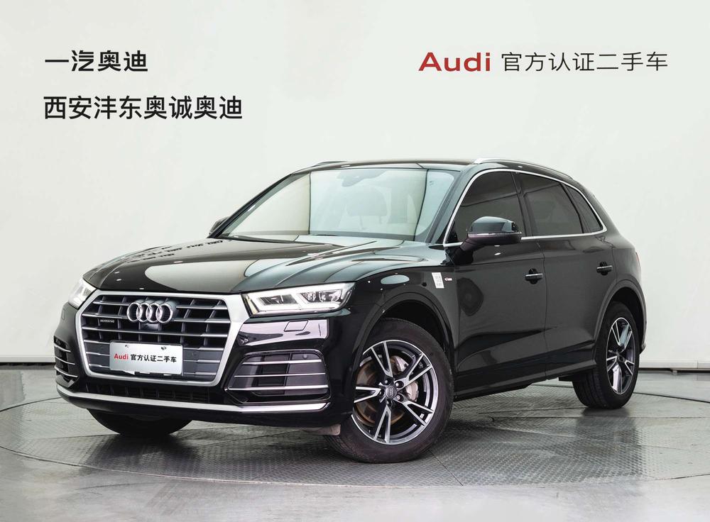 Audi Audi Q5L