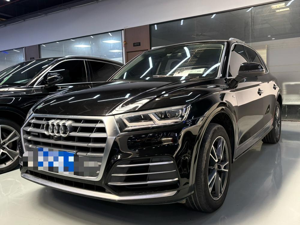Audi Audi Q5L