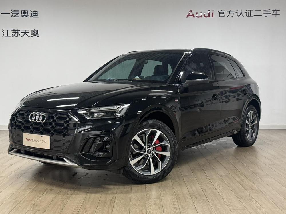 Audi Audi Q5L