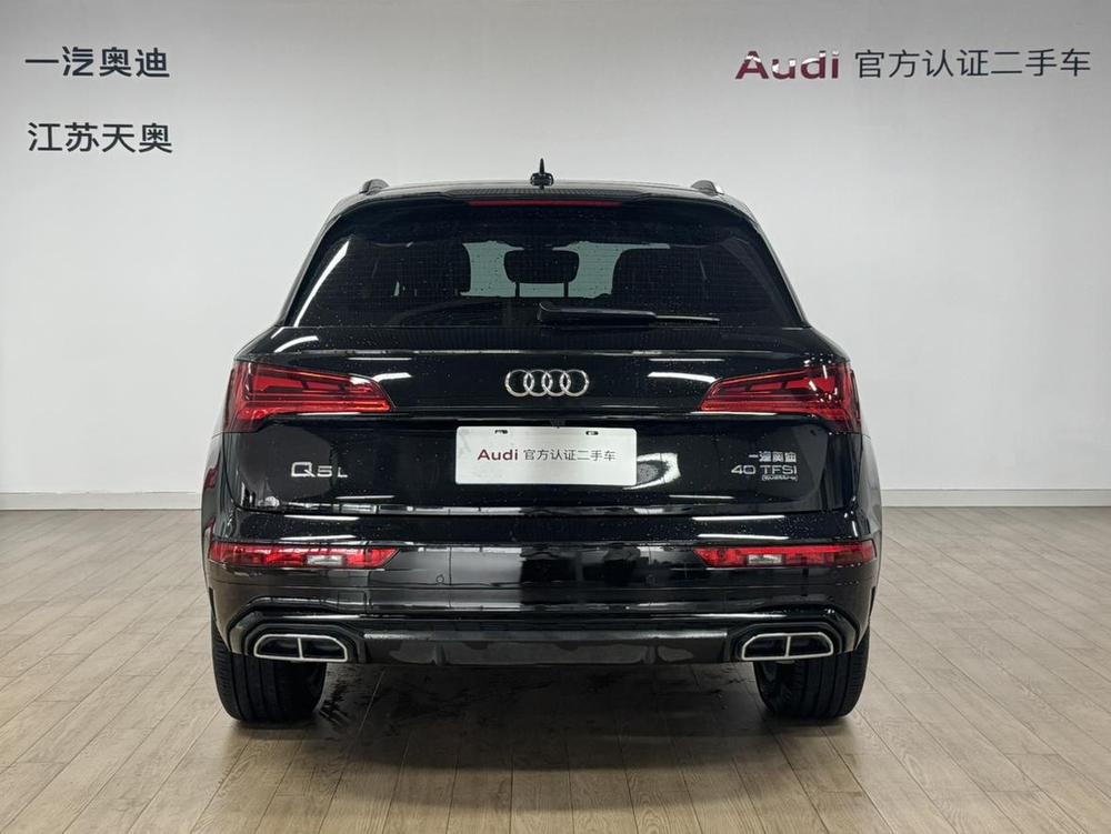 Audi Audi Q5L