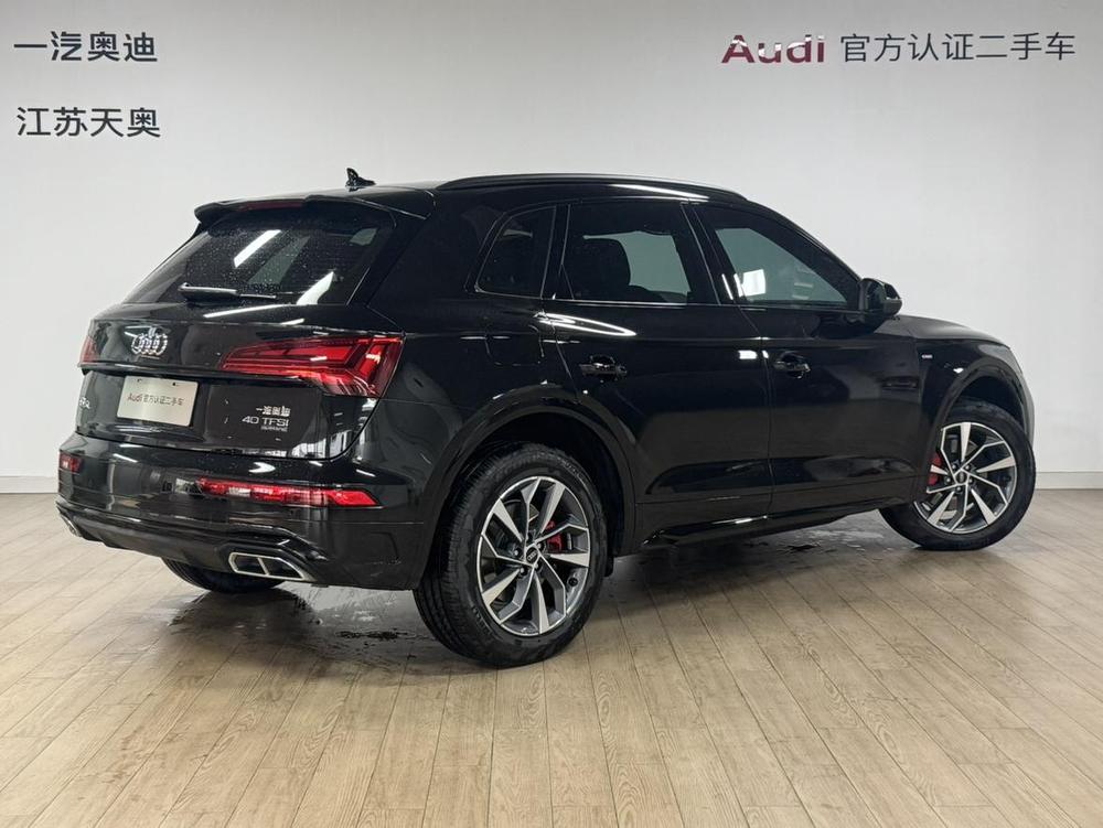 Audi Audi Q5L