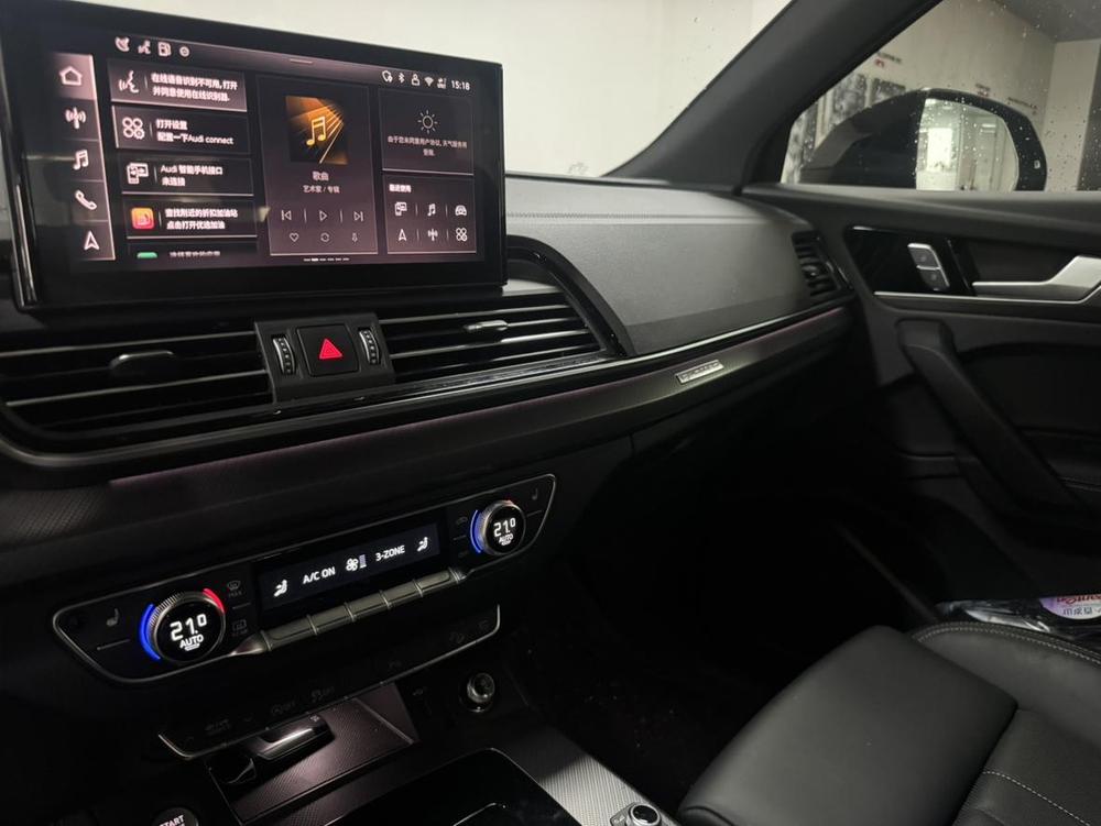 Audi Audi Q5L