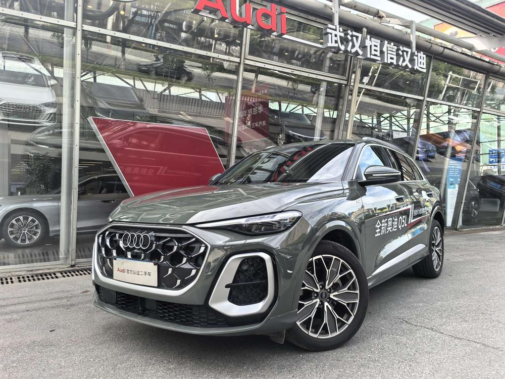 Audi Audi Q5L