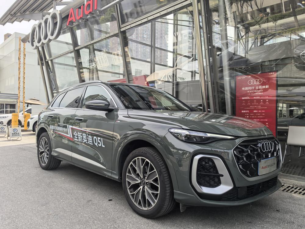 Audi Audi Q5L