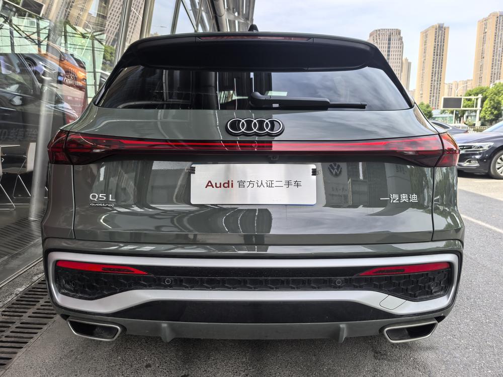 Audi Audi Q5L