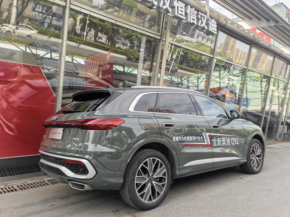 Audi Audi Q5L