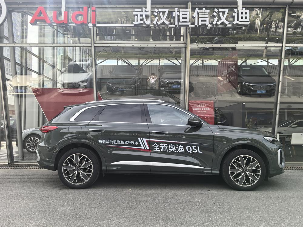 Audi Audi Q5L