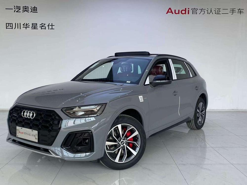 Audi Audi Q5L