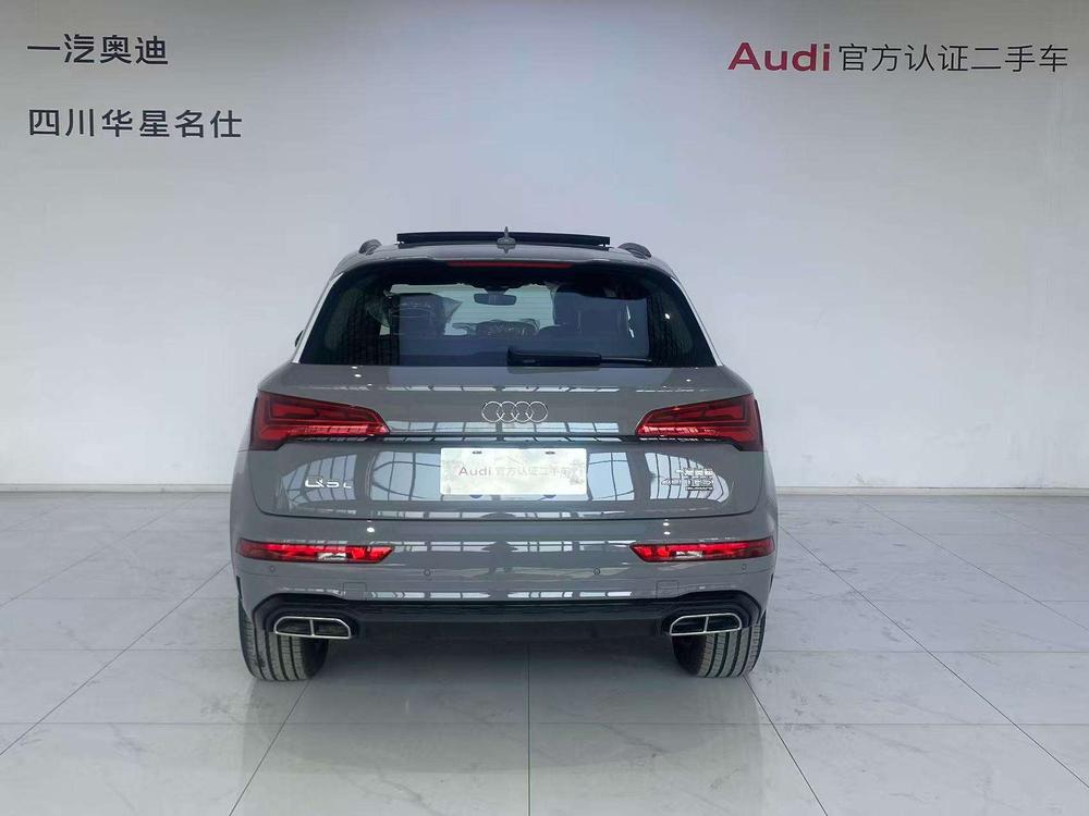 Audi Audi Q5L