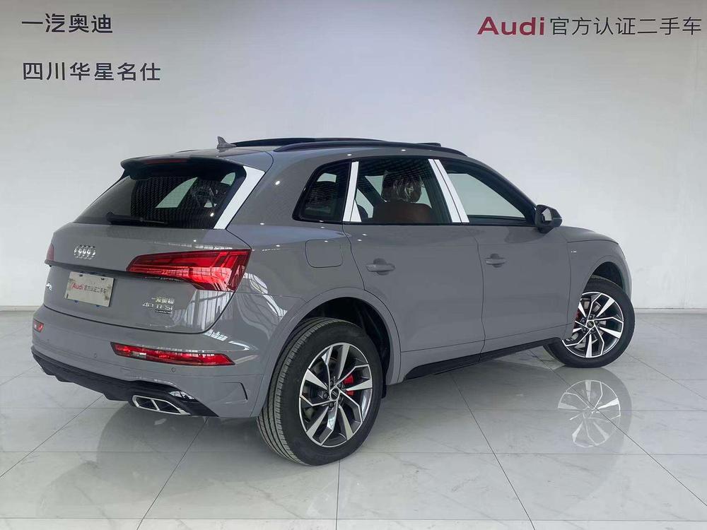 Audi Audi Q5L