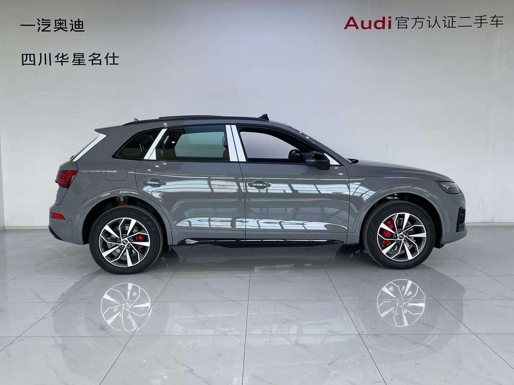 Audi Audi Q5L
