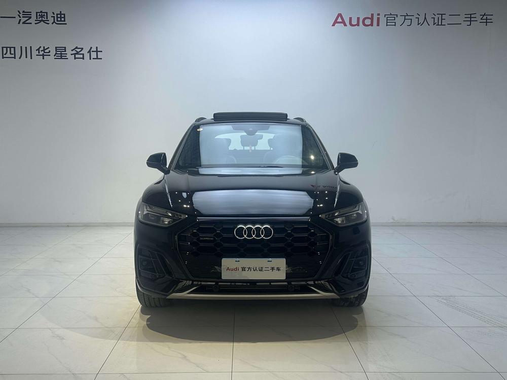 Audi Audi Q5L