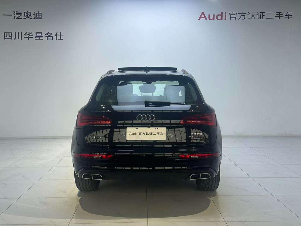 Audi Audi Q5L