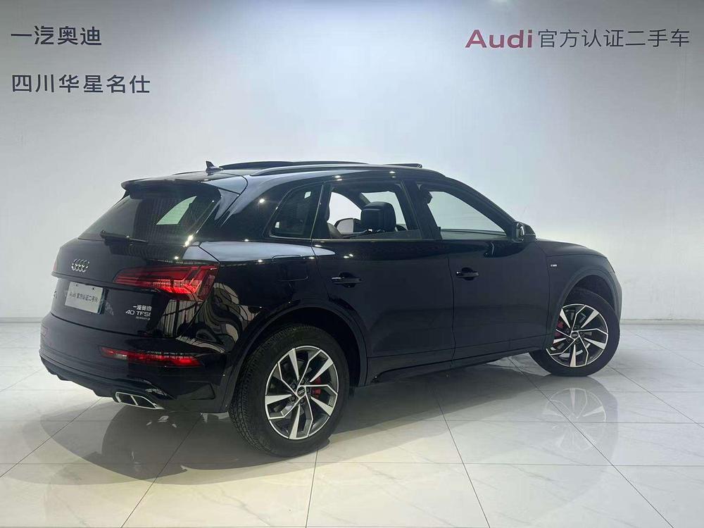 Audi Audi Q5L