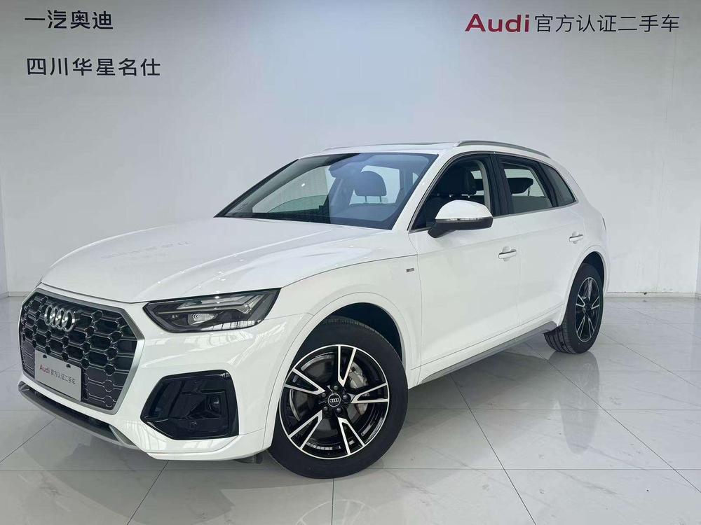 Audi Audi Q5L