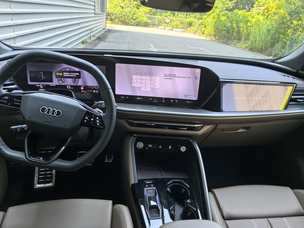 Audi Audi Q5L